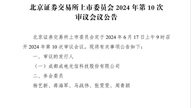 打服了瓜帅！瓜迪奥拉：更好的球队赢了，维拉很强能控制很多方面